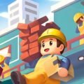 Build a tower - Jugar gratis online